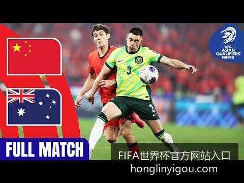 巴西对克罗,地亚胜负彩,分析,FIFA世界杯官方网站,世界杯入口,赛事信息,直播评测,FIFA最新动态