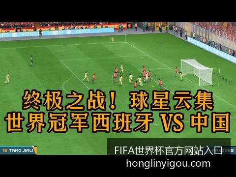 梅西助攻巴,萨逆转,球队以,FIFA世界杯官方网站,世界杯入口,赛事信息,直播评测,FIFA最新动态
