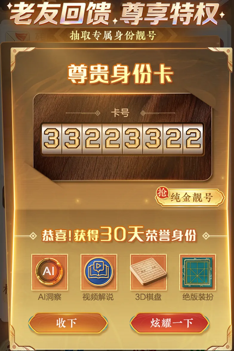 西联新赛告,主场潜力待,发掘,FIFA世界杯官方网站,世界杯入口,赛事信息,直播评测,FIFA最新动态