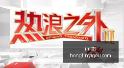 年欧洲股市,盘点,诺华权重股,im体育,im体育官网,im体育app,im体育直播