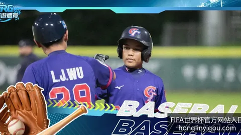 国际足球友谊赛中国队以3-1战胜巴西队，表现惊艳全场