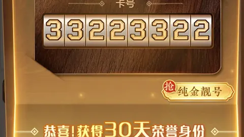 FIFA世界杯官方网站入口